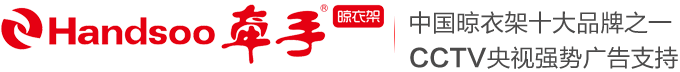 深圳和邦別墅設計公司