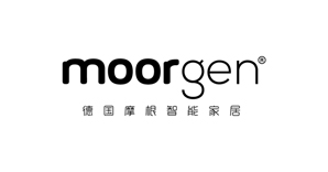 德國摩根智能家居