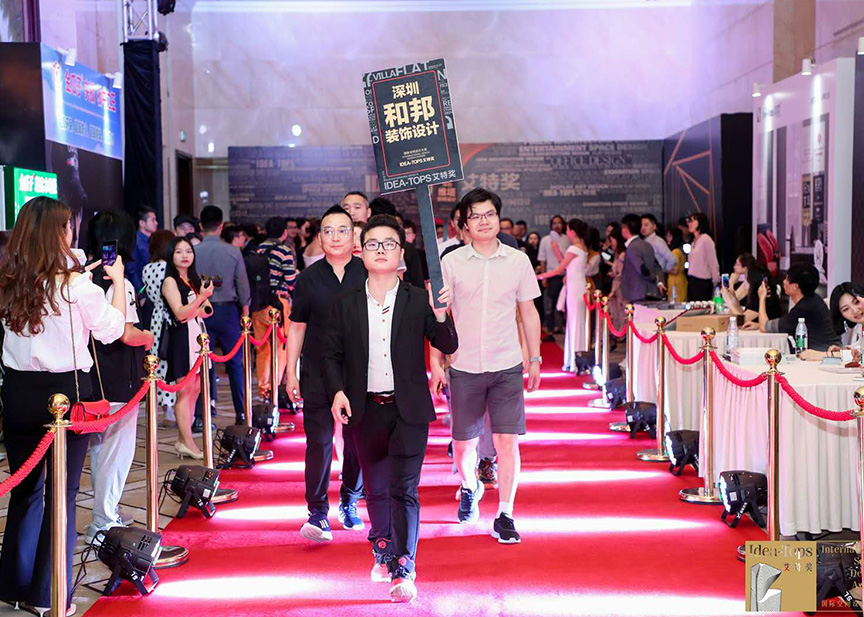 全球設計界聚焦深圳，IDEA-TOPS艾特獎 |頒獎盛典